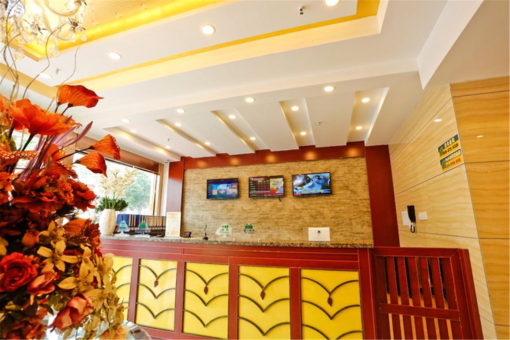 Greentree Inn Hainan Haikou Hainan College Of Vocation And Technique Jinniu Road Business Hotel ภายนอก รูปภาพ